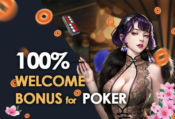 Download App Reward