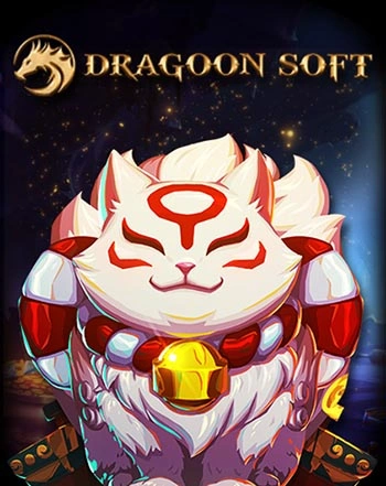 Dragoon soft