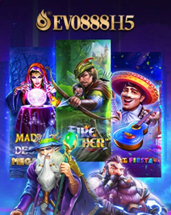 EVO888H5
