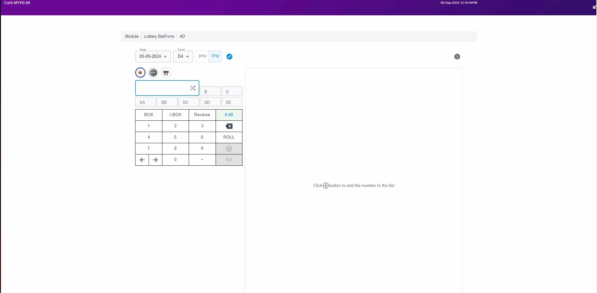 Malaysia Lottery Detail